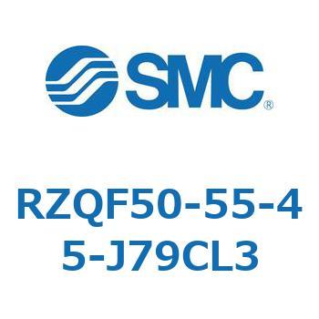 3ポジションシリンダ (RZQF～) SMC