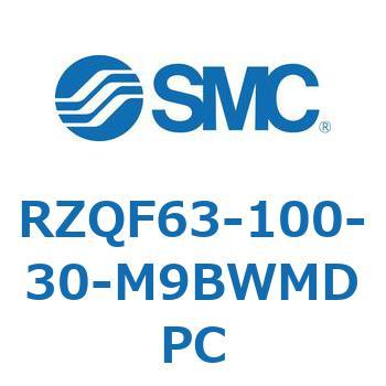 3ポジションシリンダ (RZQF～) SMC