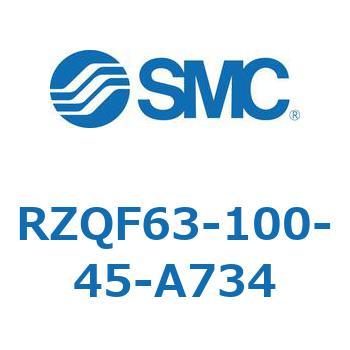 3ポジションシリンダ (RZQF～) SMC