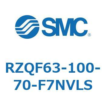 3ポジションシリンダ (RZQF～) SMC