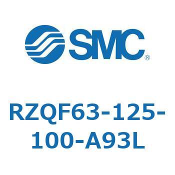 3ポジションシリンダ (RZQF～) SMC
