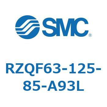 3ポジションシリンダ (RZQF～) SMC