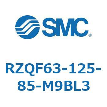 3ポジションシリンダ (RZQF～) SMC
