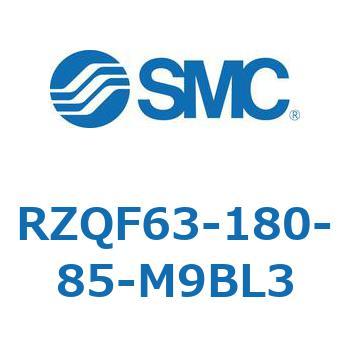 3ポジションシリンダ (RZQF～) SMC