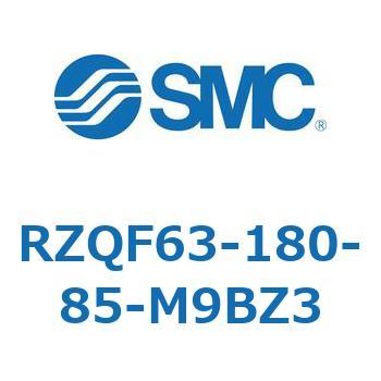 3ポジションシリンダ (RZQF～) SMC