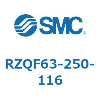 3ポジションシリンダ (RZQF～) SMC