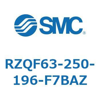 3ポジションシリンダ (RZQF～) SMC