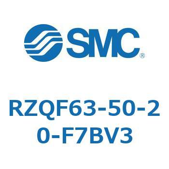 3ポジションシリンダ (RZQF～) SMC