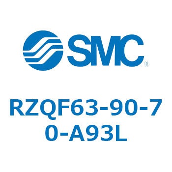 3ポジションシリンダ (RZQF～) SMC