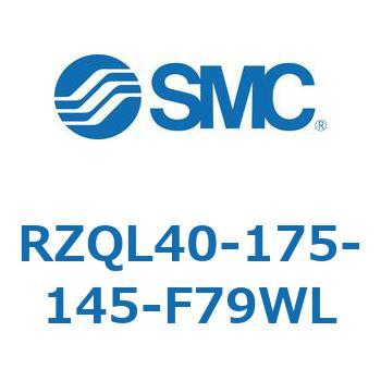 RZQL40-175-145-F79WL 3�|�W�V�����V�����_ (RZQL�`) SMC 27512186