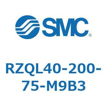 RZQL40-200-75-M9B3 3�|�W�V�����V�����_ (RZQL�`) SMC 27512283