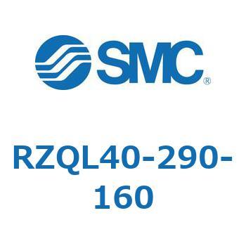 RZQL40-290-160 3�|�W�V�����V�����_ (RZQL�`) SMC 27512344