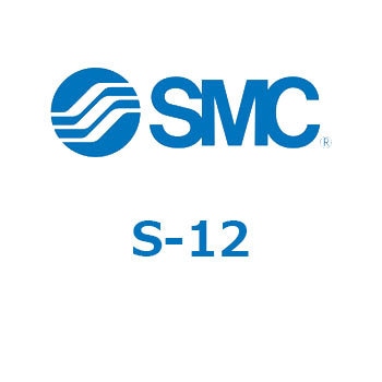 スリーブ (S-～) SMC