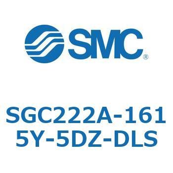 SGC222A-1615Y-5DZ-DLS �N�[�����g�o���u (SGC222�`) SMC 27521207
