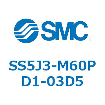 SS5J3-M60PD1-03D5 4�|�[�g�\���m�C�h�o���u �J�Z�b�g�^�C�v�}�j�z�[���h SMC 27582746
