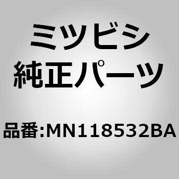 MN118532BA (MN11)Jo[Ctg V[g NbVCRH ~crV 02770119