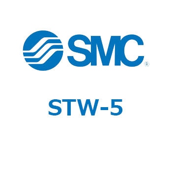 その他(STW-～) - SMC