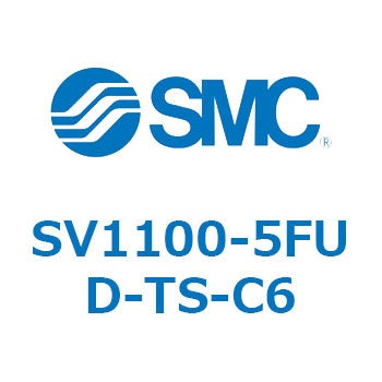 5ポートソレノイドバルブ SVシリーズ用 SMC