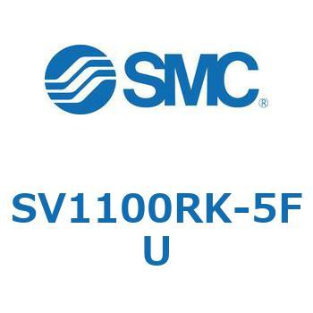 5ポートソレノイドバルブ SVシリーズ用 SMC