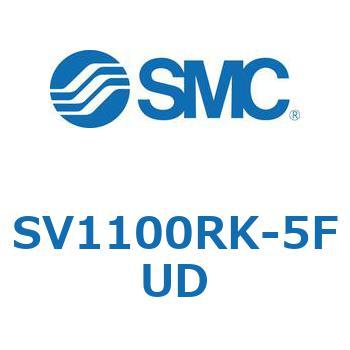 5ポートソレノイドバルブ SVシリーズ用 SMC