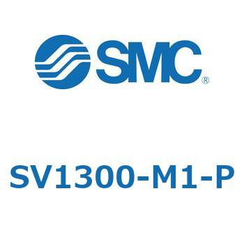 5ポートソレノイドバルブ SVシリーズ用 SMC