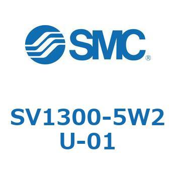 5ポートソレノイドバルブ SVシリーズ用 SMC