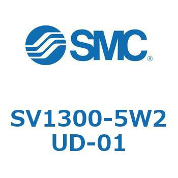 5ポートソレノイドバルブ SVシリーズ用 SMC