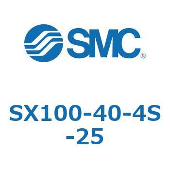 SX100-40-4S-25 その他(SX100-4～) SMC 27872521