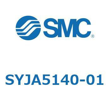 4・5ポートソレノイドバルブ SYJシリーズ SMC
