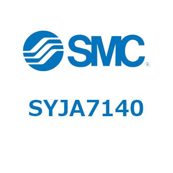 4・5ポートソレノイドバルブ SYJシリーズ SMC