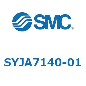4・5ポートソレノイドバルブ SYJシリーズ SMC