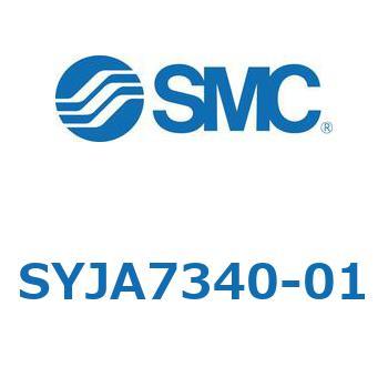 4・5ポートソレノイドバルブ SYJシリーズ SMC