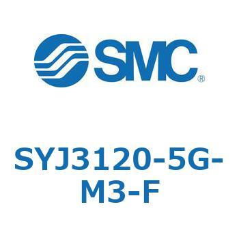 4・5ポートソレノイドバルブ SYJシリーズ SMC