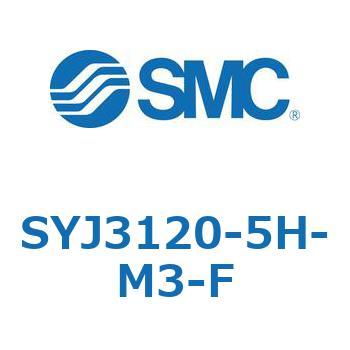 4・5ポートソレノイドバルブ SYJシリーズ SMC