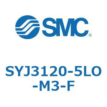 4・5ポートソレノイドバルブ SYJシリーズ SMC
