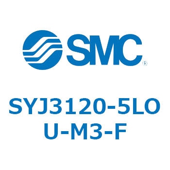 4・5ポートソレノイドバルブ SYJシリーズ SMC