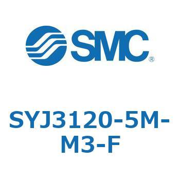 4・5ポートソレノイドバルブ SYJシリーズ SMC