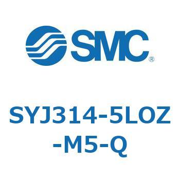 SYJ314-5LOZ-M5-Q 3ポートソレノイドバルブ SYJシリーズ 1個 SMC