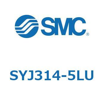 3ポートソレノイドバルブ SYJシリーズ SMC