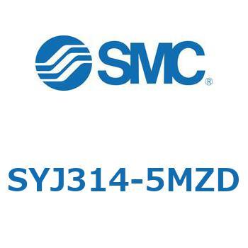 SYJ314-5MZD 3ポートソレノイドバルブ SYJシリーズ 1個 SMC 【通販