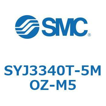 SYJ3340T-5MOZ-M5 4・5ポートソレノイドバルブ SYJシリーズ SMC 空気用 3位置クローズドセンタ 管接続口径M5×0.8  SYJ3340T-5MOZ-M5