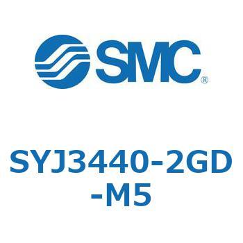 SYJ3440-2GD-M5 4・5ポートソレノイドバルブ SYJシリーズ SMC 空気用 3位置エキゾーストセンタ 管接続口径M5×0.8  SYJ3440-2GD-M5