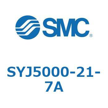 4・5ポートソレノイドバルブ SYJシリーズ SMC