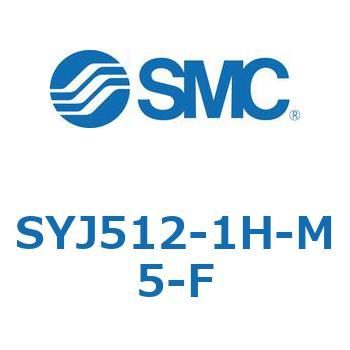 4・5ポートソレノイドバルブ SYJシリーズ SMC