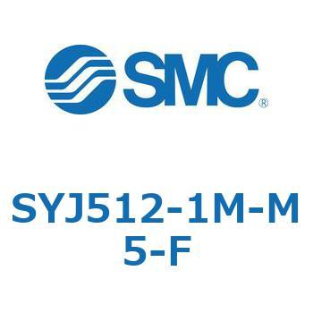 4・5ポートソレノイドバルブ SYJシリーズ SMC