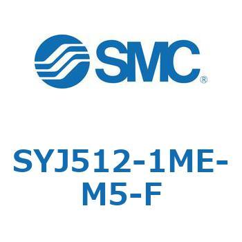 4・5ポートソレノイドバルブ SYJシリーズ SMC