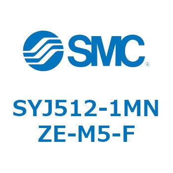 4・5ポートソレノイドバルブ SYJシリーズ SMC