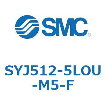 4・5ポートソレノイドバルブ SYJシリーズ SMC