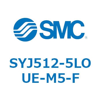4・5ポートソレノイドバルブ SYJシリーズ SMC