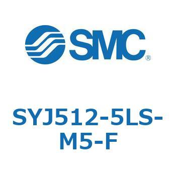 4・5ポートソレノイドバルブ SYJシリーズ SMC